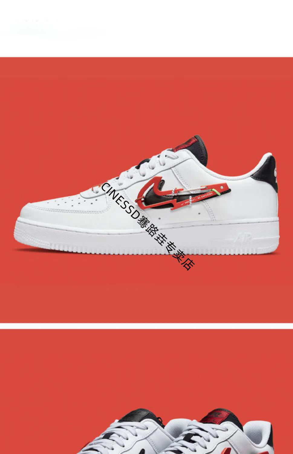 【官方旗舰自营店】ajair force 1 af1登山扣 黑白红 空军板鞋dh7579