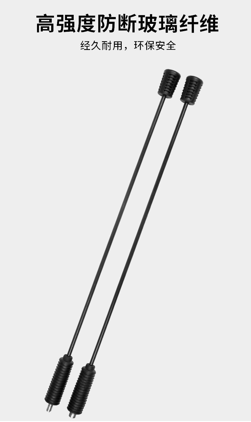 飞力士棒健身弹力棒菲利斯棒塑形增肌多功能训练棒燃脂震颤棒激情红