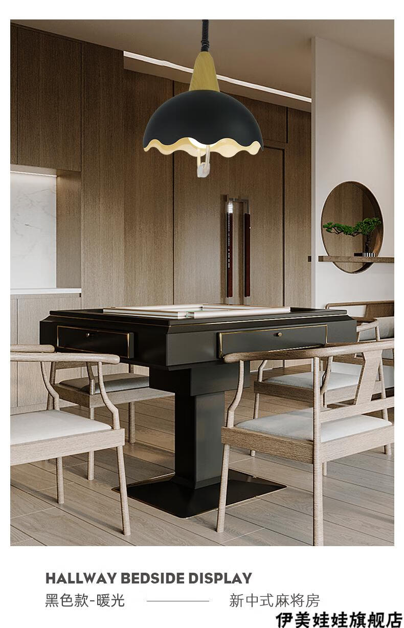 麻将桌可升降吊灯创意个性吊灯升降灯棋牌室麻将灯简约餐厅伸缩灯卧室