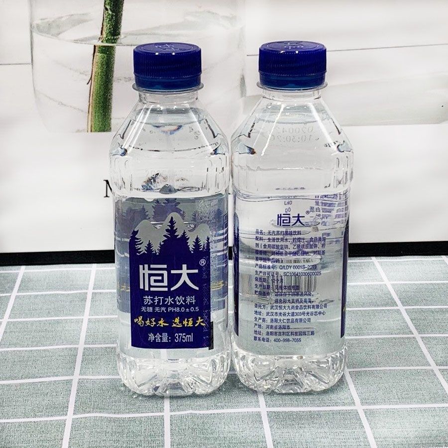 恒大苏打水 375ml*24瓶 新包装 原味/水蜜桃 无糖无汽弱碱性苏打水 12