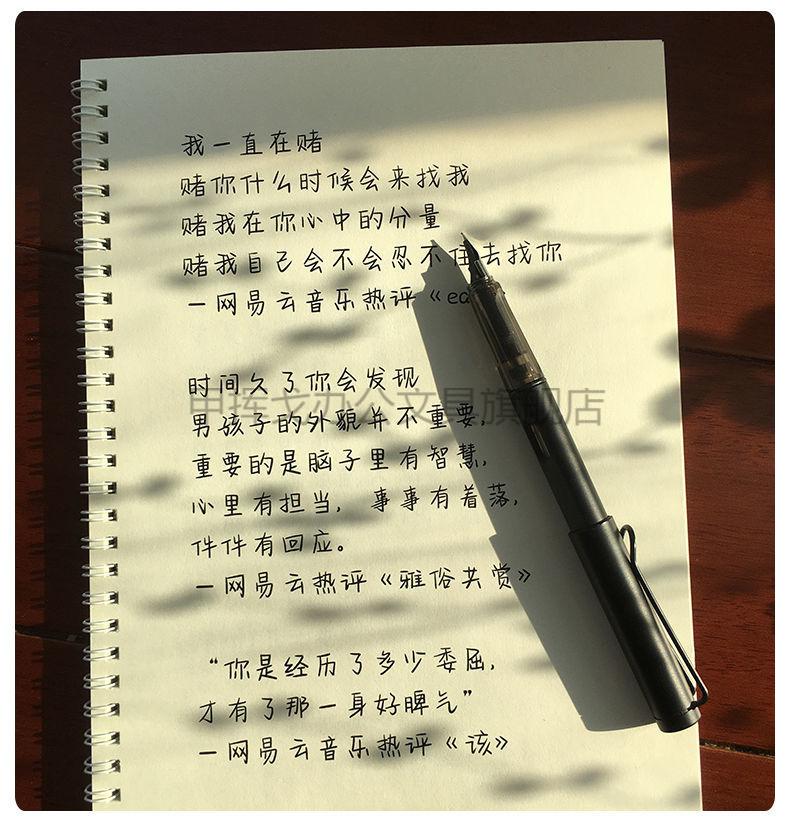 奶酪字帖中英文速写女生可爱字体文艺漂亮手写体学生网红神仙字体