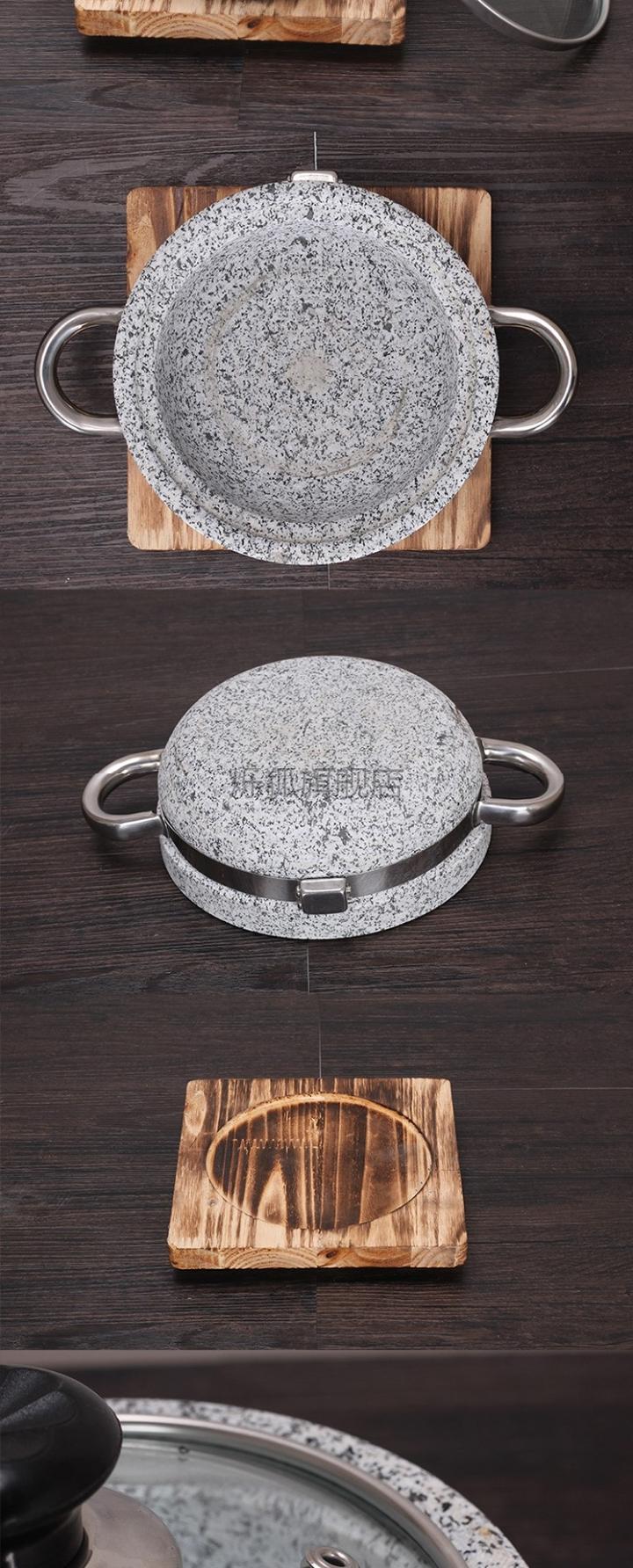 石头锅 石头锅野外家用天然老式山石板烧抖音户外石头涮烤一体烤肉.