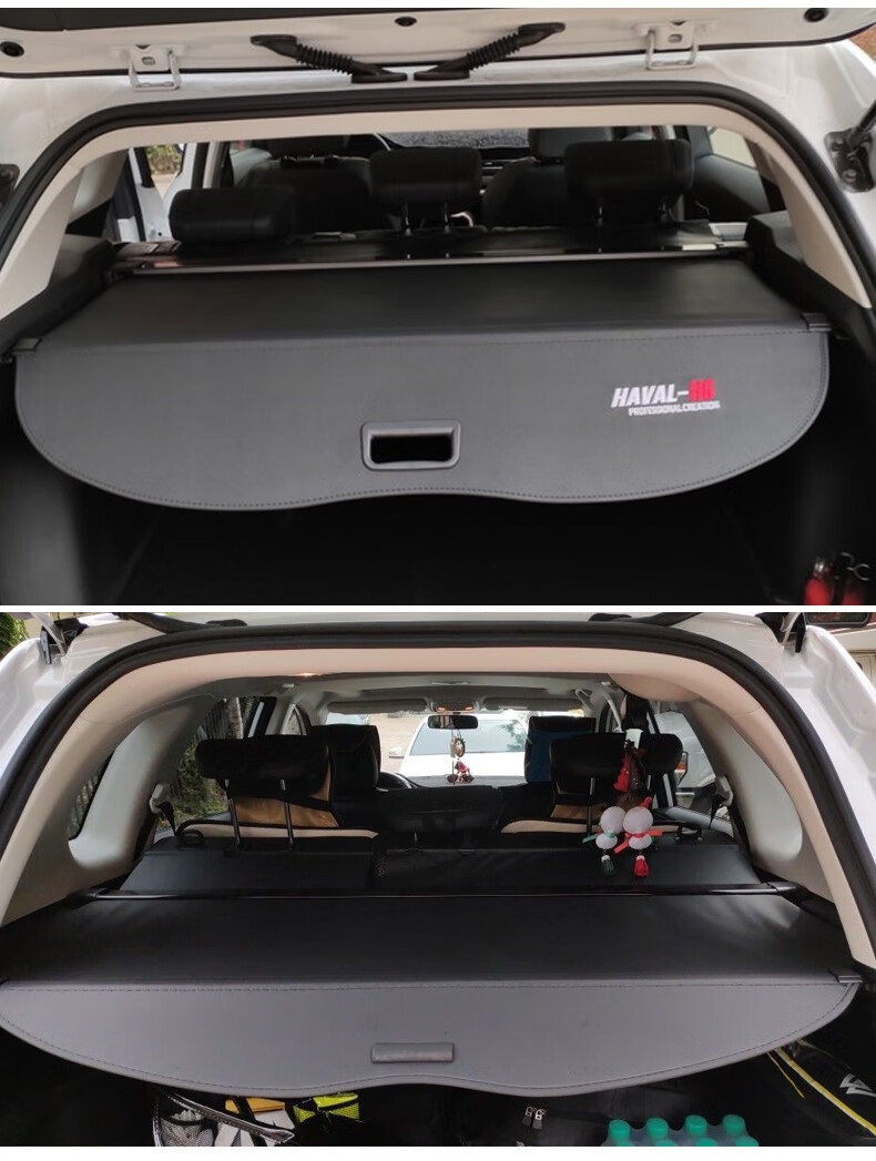 21款哈弗m6plus后备箱隔板哈佛大狗h6运动版 f7x h2 改装饰f5隔物h4