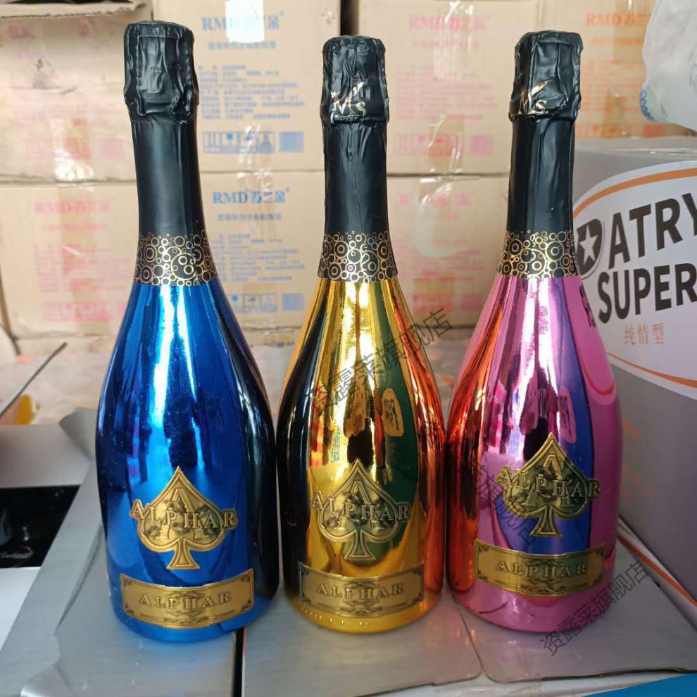 网红黑桃a起泡酒a香槟黄金版神龙套ktv夜店酒吧 夜场黑桃a粉