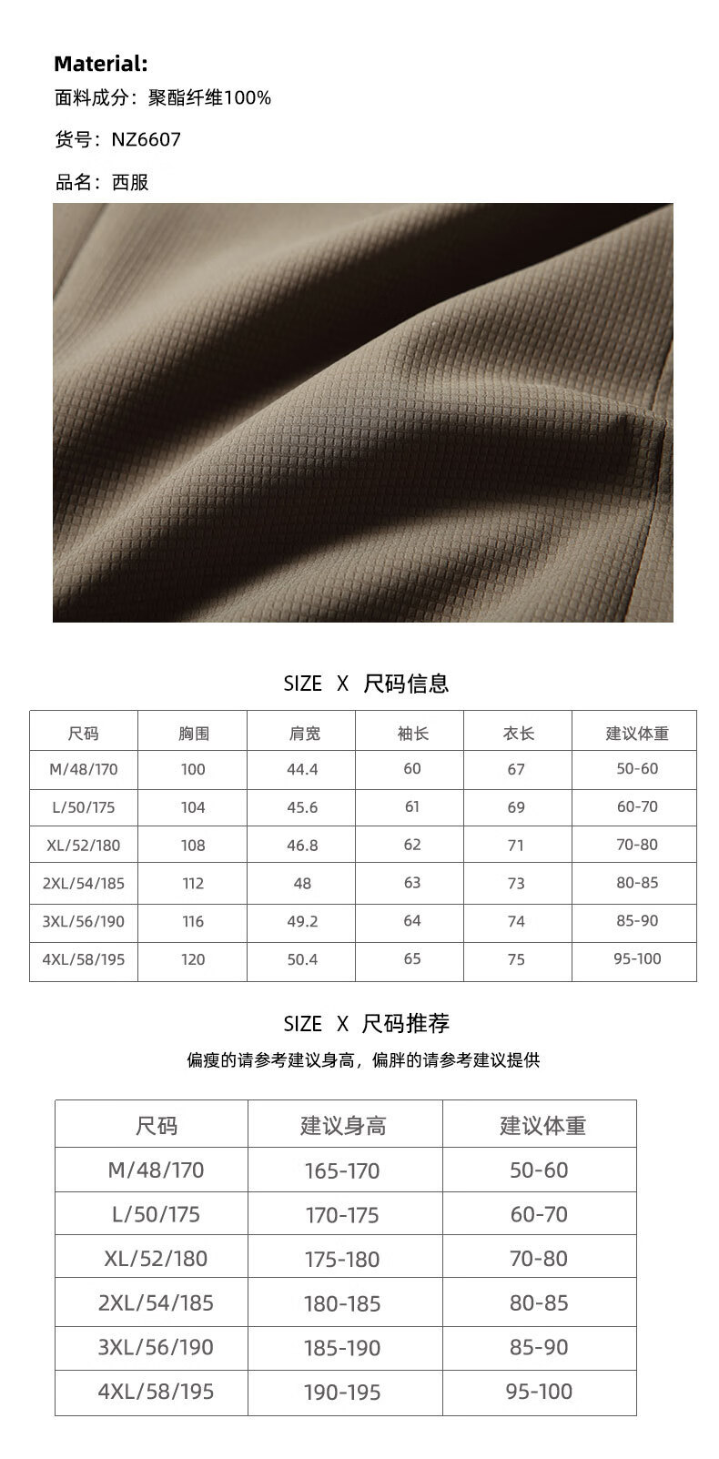 da0e042878059756.jpg