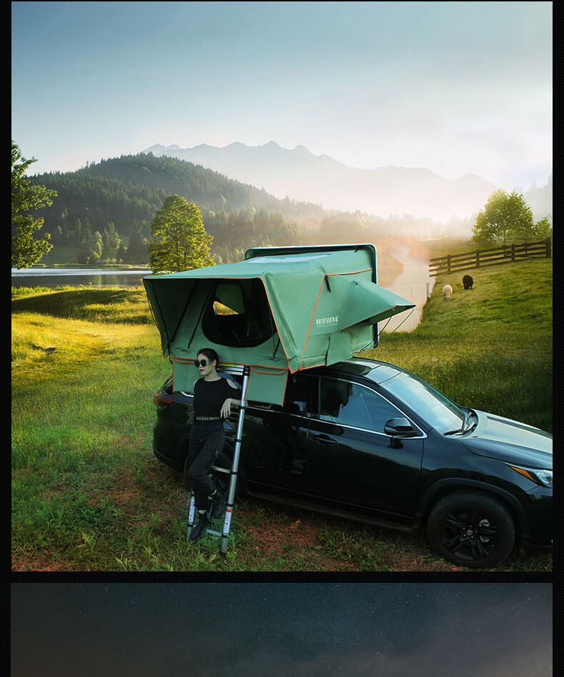 车顶帐篷全自动保暖 韦帕 车顶帐篷 全自动户外汽车自驾游越野硬壳顶