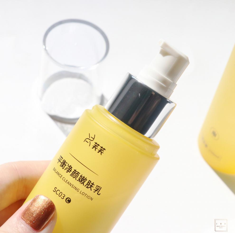 imageus芙芙水乳套装干皮混油皮痘肌平衡维稳咄痘青春期学生党平价