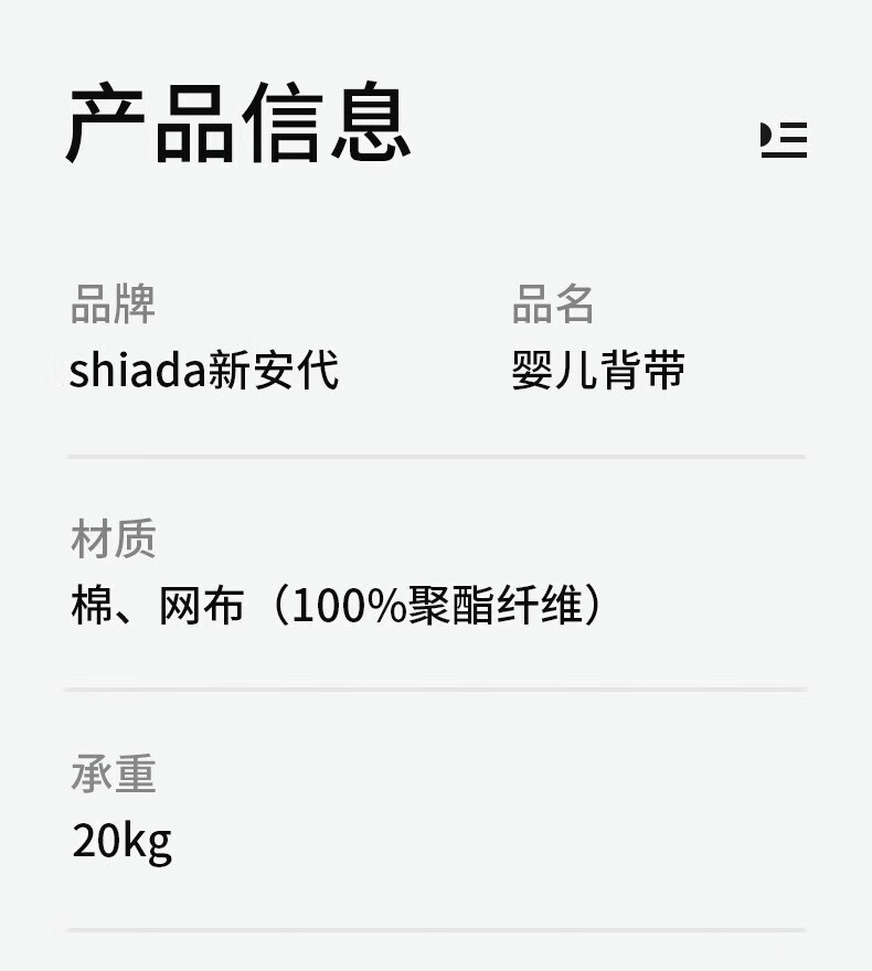 5dbf9d69fc9374a5.jpg