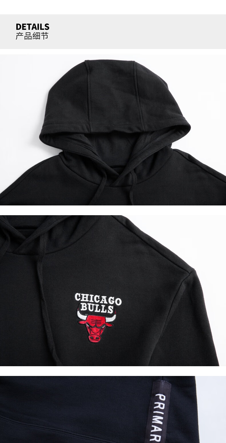 nba style 潮流服饰芝加哥公牛队男女款百搭休闲印花宽松连帽卫衣