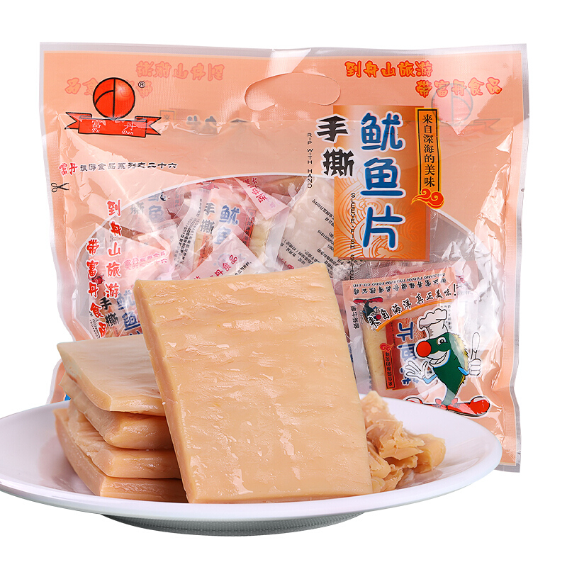 富丹食品手撕鱿鱼片即食小包装舟山特产风琴鱿鱼海鲜零食休闲小吃