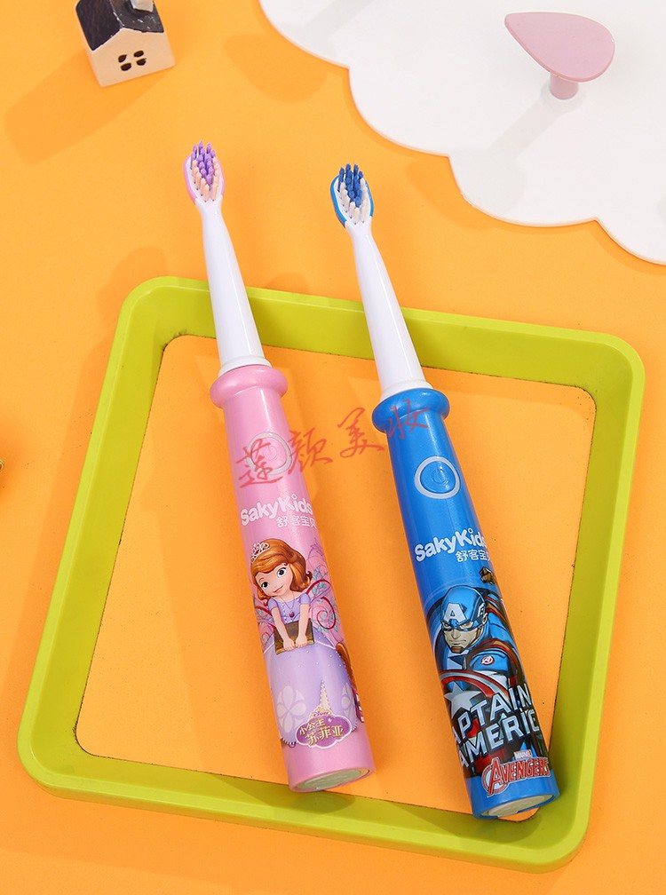 otwoo舒儿童电动客舒克牙刷3612岁防水充电式小孩自动牙刷男女款漫威