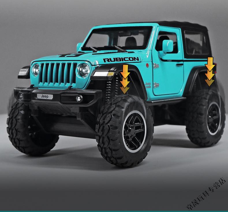 仿真jeep吉普牧马人车模型越野车合金玩具车男孩大号汽车模型玩具