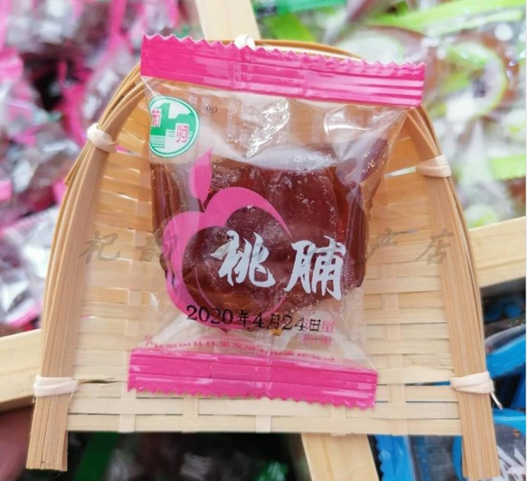 宁夏六盘山特产 茹河彭阳果脯桃脯杏脯苹果脯野杏肉 散装果脯500g