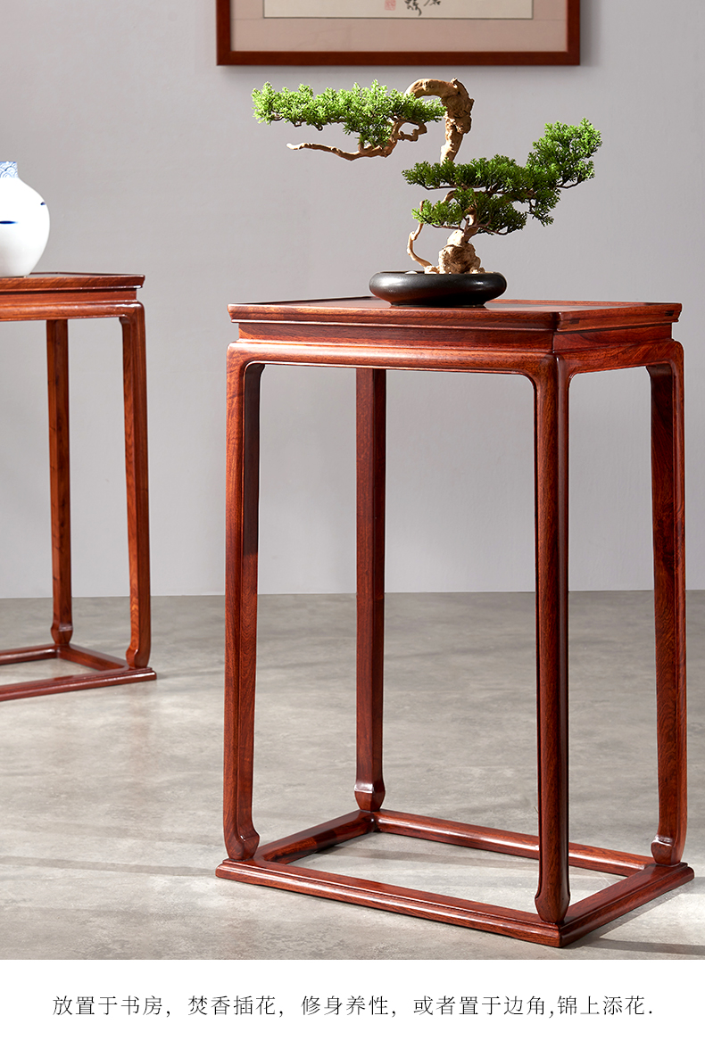 知府红木家具缅甸花梨学名大果紫檀纯实木明式花架小酒桌中式客厅花几