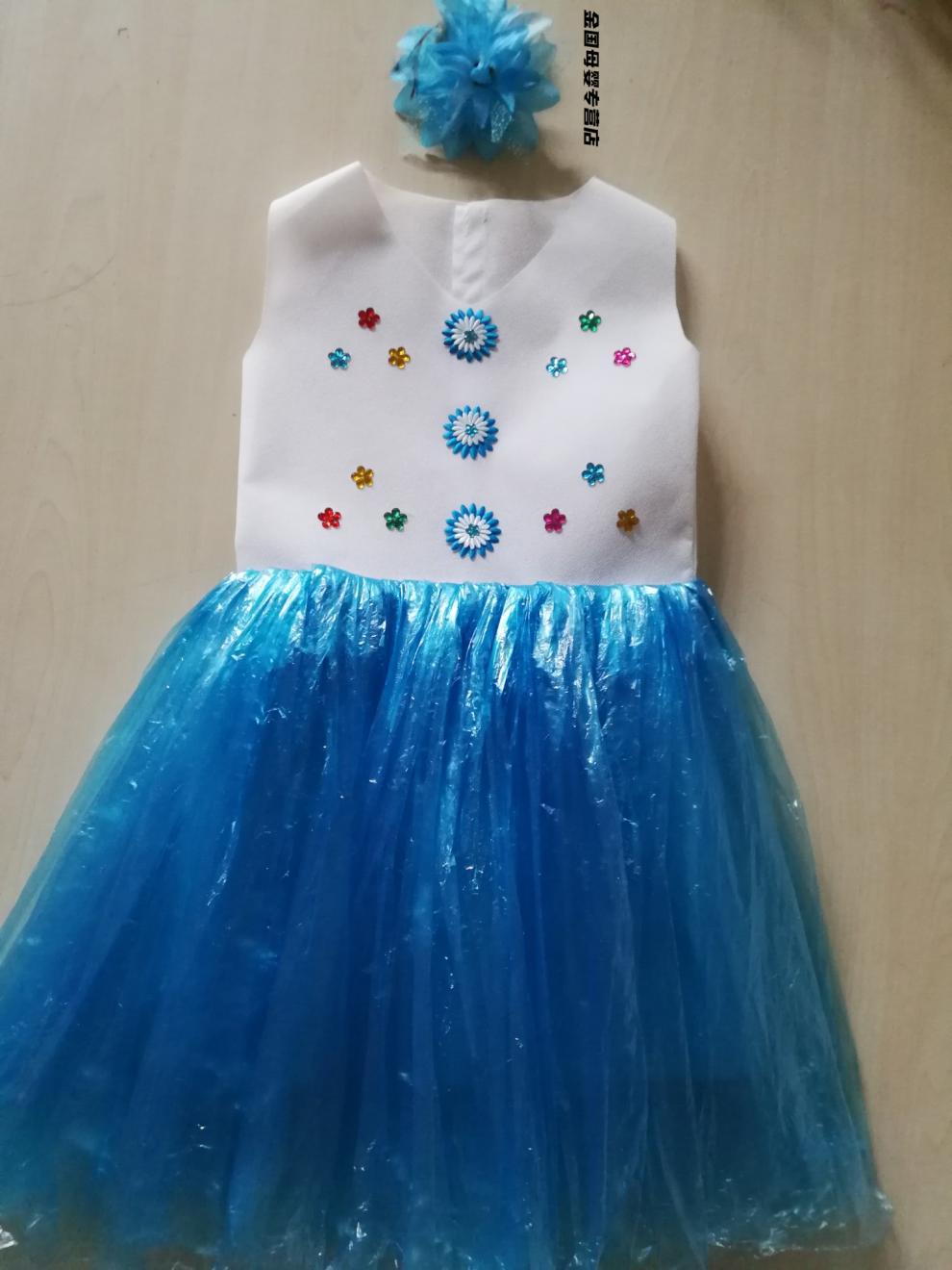 儿童环保演出服装无布塑料袋手工制作衣服时装走秀亲亲子装公主裙定制