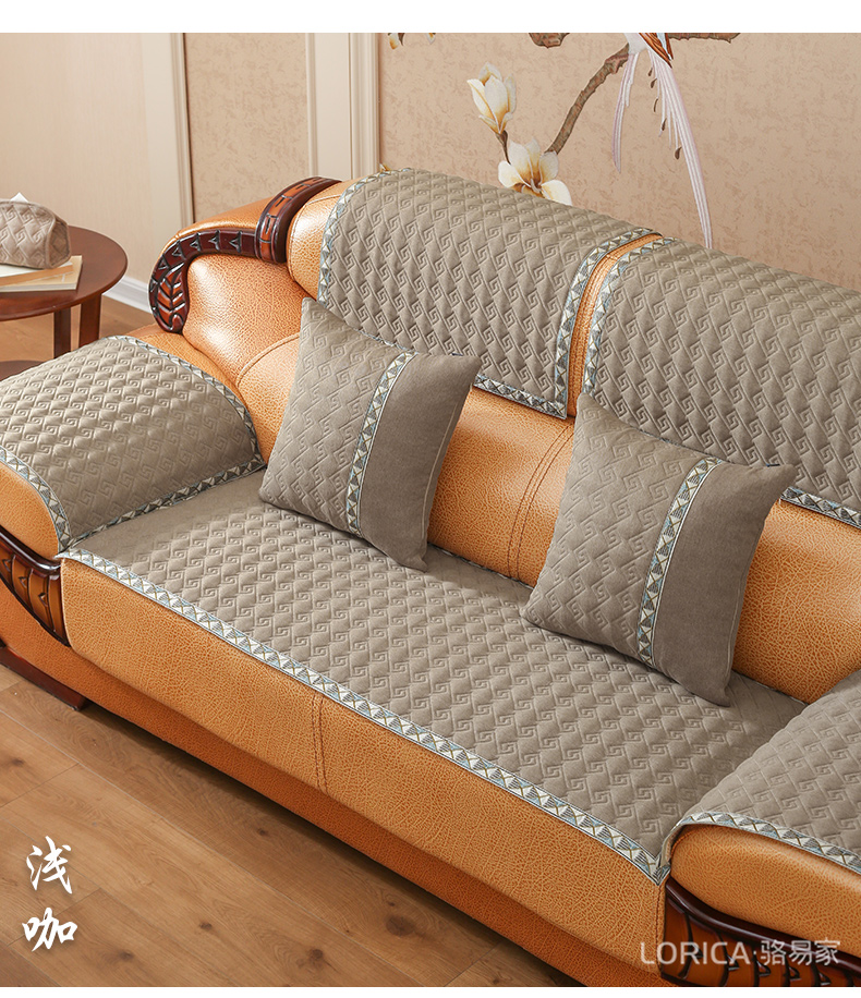 老式沙发套光影皮质沙发专用子防滑四季通用客厅老款坐保护老式沙发套