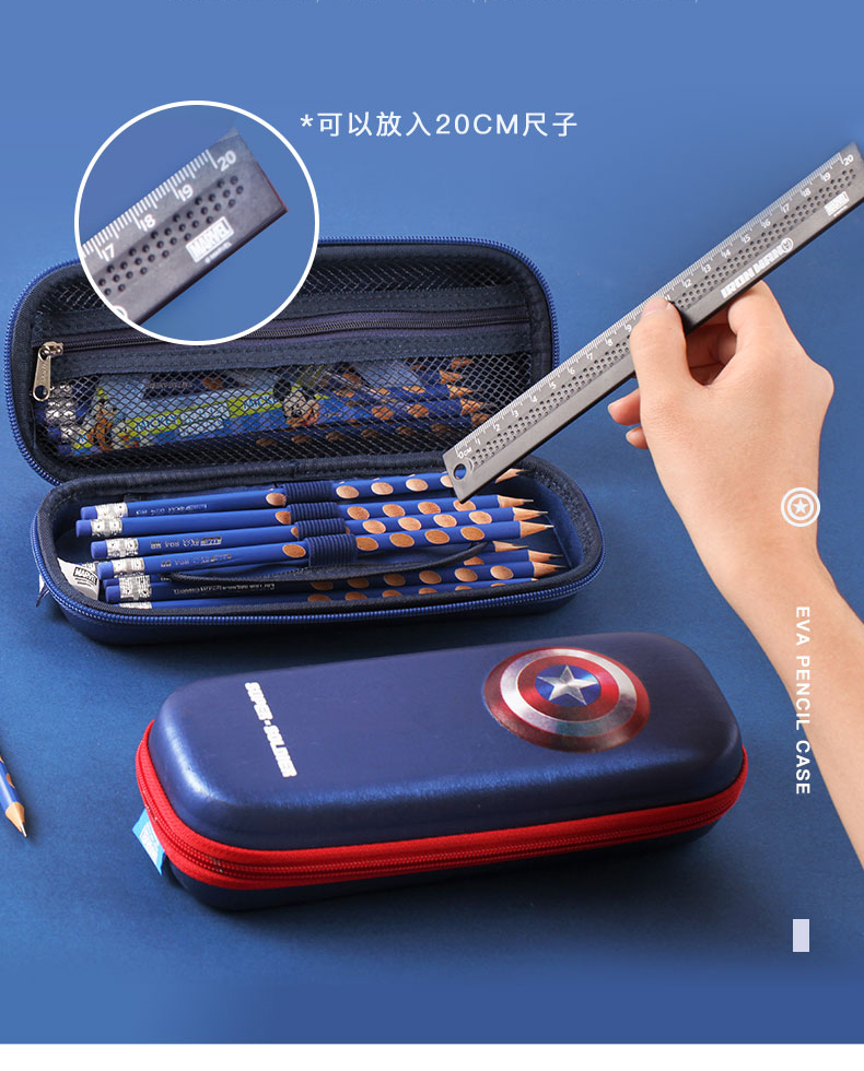 迪士尼(disney)联众迪士尼笔袋男孩文具盒铅笔盒大容量小学生男生儿童