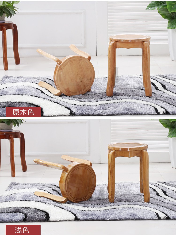 实木圆橙子中式实木圆橙子中式实木凳子家用圆凳餐桌凳板凳时尚创意可