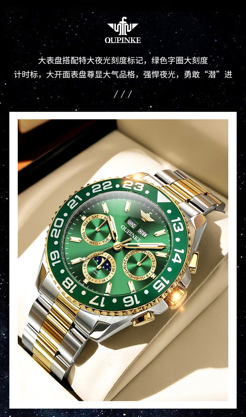 f5388b94419ed937.jpg