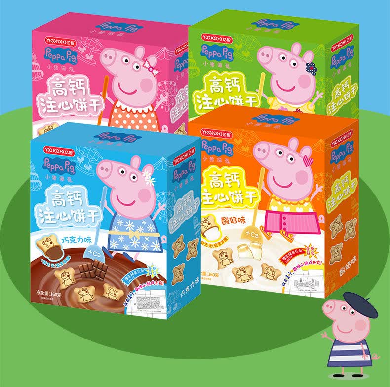 亿智小猪佩奇高钙注心饼干巧克力味草莓灌心夹心饼干儿童160g零食草莓