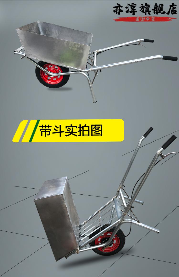 工地建筑小推车公鸡两轮爬坡实心田园双轮农用独轮鸡公车手推单轮