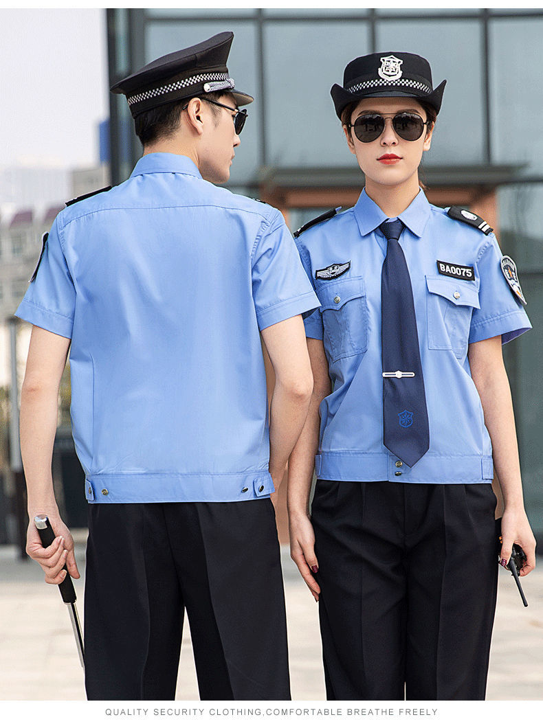 保安服保安工作服夏装短袖保安服男衬衣夏季衣服女薄款透气衬衫制服