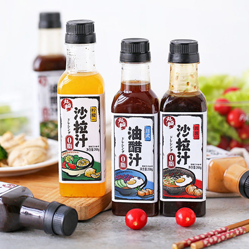 日式油醋汁沙拉酱水果蔬菜芝麻色拉 千岛酱料 0脂柠檬沙拉汁268g*1瓶