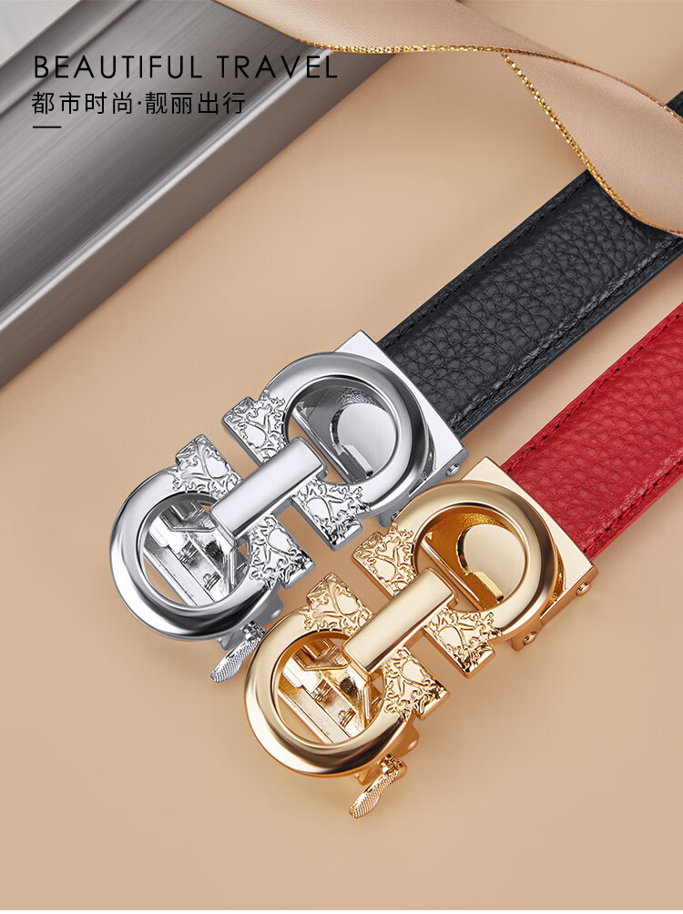 williampolo英皇保罗皮带女款牛皮双d自动扣腰带时尚简约女式中青年
