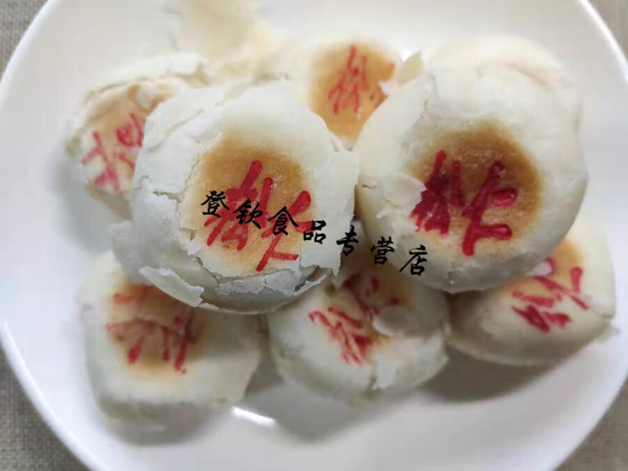 5折陕西渭南特产健民食品厂石灰窑松仁玉米白皮点心松仁玉米一包12个