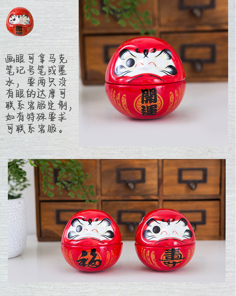 开运小达摩 开运小达摩不倒翁摆件陶瓷达摩摆件日本红色创意小达摩