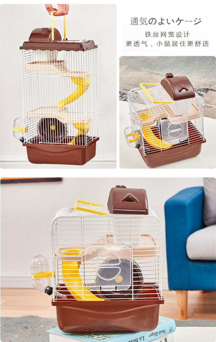 小仓鼠笼子三层大号仓鼠笼折叠铁丝笼小龙猫魔王蜜袋鼯仓鼠笼子 三层