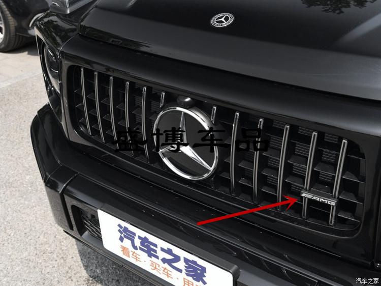 定制 奔驰amg中网标g级大g改装车标g500 g63车头标gt gtr前标标志 t型