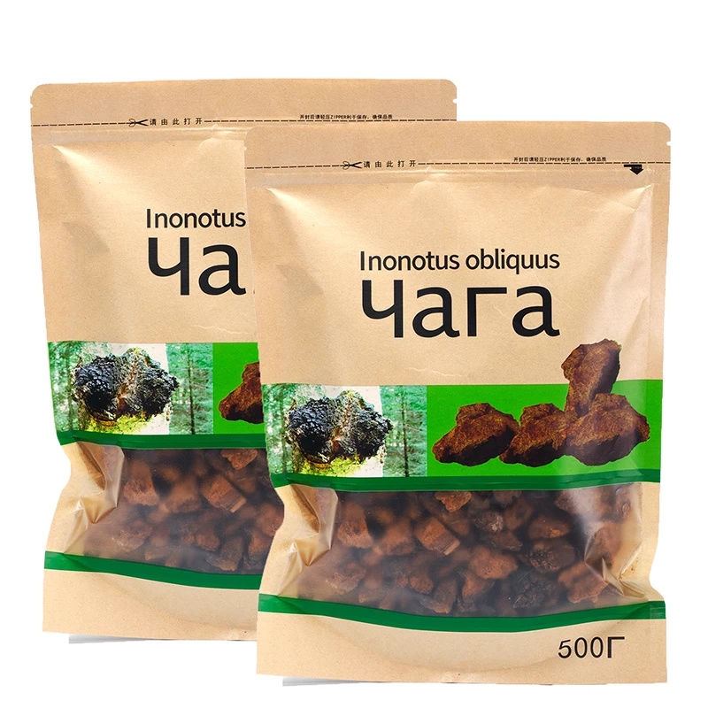 桦树茸俄罗斯1斤桦树茸茶西伯利亚白桦树茸桦褐孔菌500克块状袋装桦树