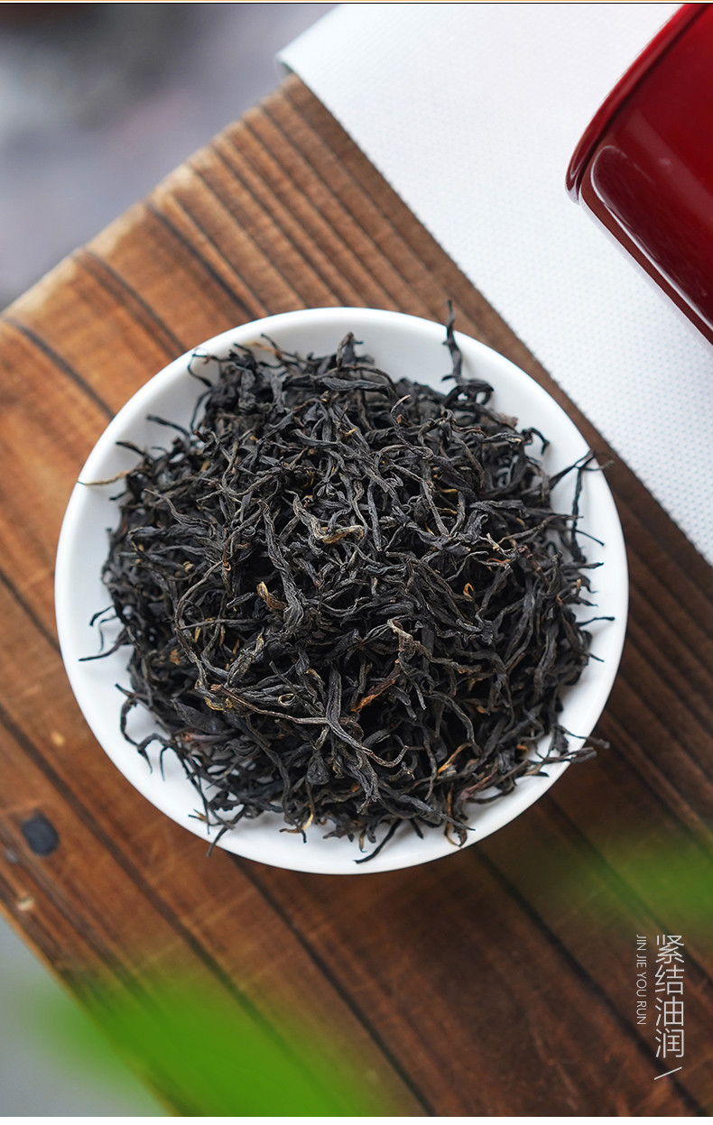 玺悦御品茶叶新茶正山小种红茶武夷山桐木关荒野茶叶级特正宗浓香型散