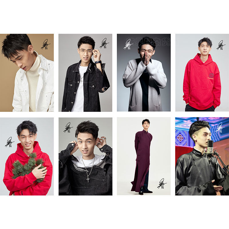 秦霄贤海报德云社墙纸高清写真照片九辫儿明信片宿舍墙纸壁画秦霄贤