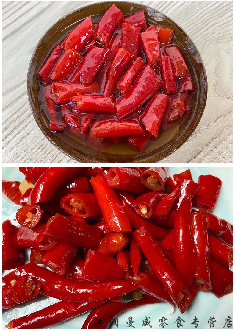 云舵正宗贵州遵义特产节节泡椒老坛腌制新鲜红辣椒酸辣椒泡菜椒配 天