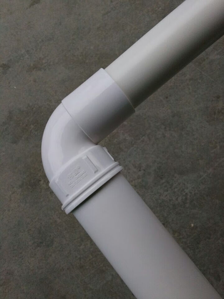 新款弯头配件5040pvc管50变40异径弯头110内插弯头5040弯头