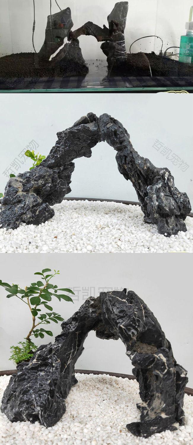 鱼缸摆件青龙石 大块独立成景鱼缸造景装饰素材天然奇石看图挑选水族