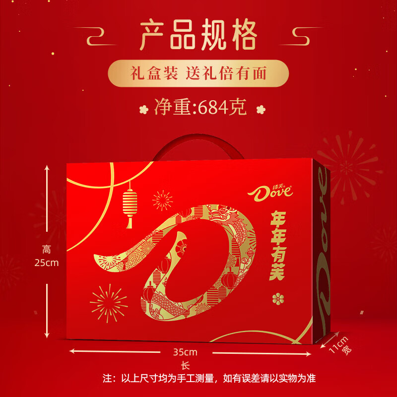 7693a1214c0cde46.jpg