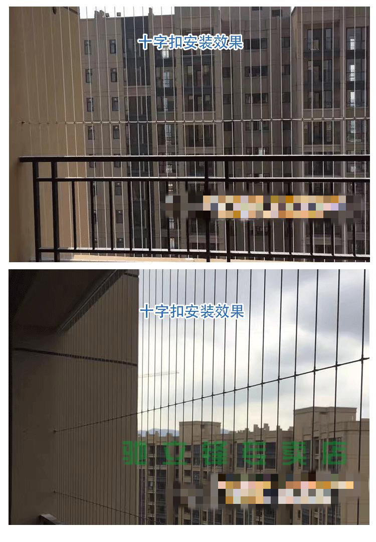 阳台隐形防盗网塑钢线钢丝绳窗专用304不锈钢十字扣夹卡加固工具20