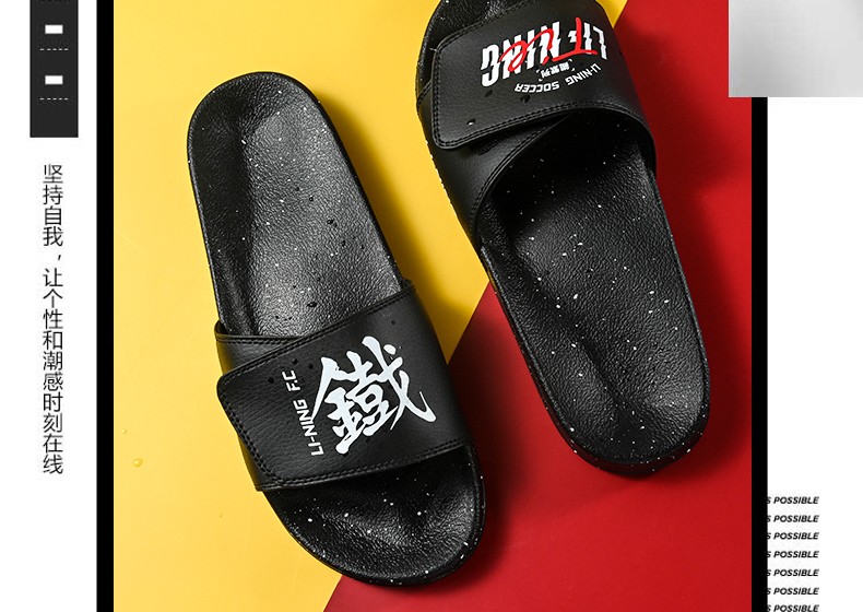 李宁拖鞋凉鞋铁系列云运动韦德之道男鞋夏季外穿潮流凉拖鞋男标准白