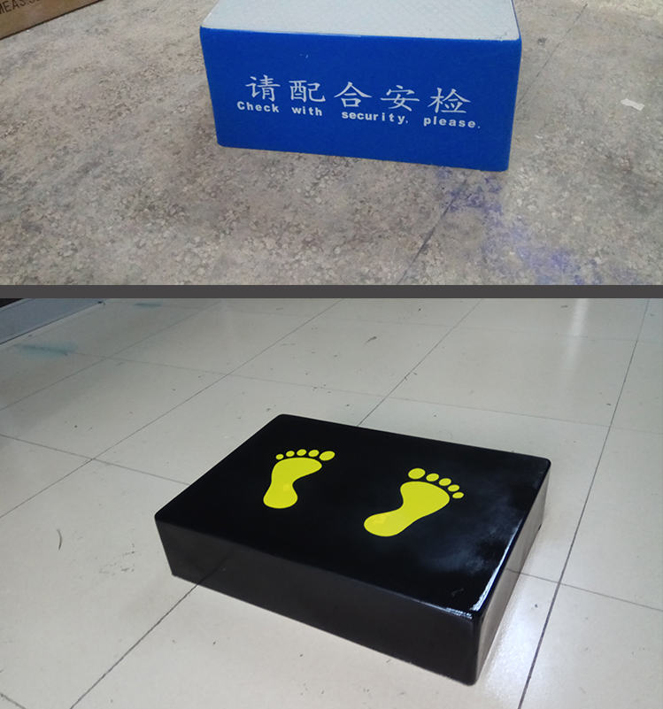 安检台机场安检站台玻璃钢站岗台工厂踩台监狱检查台演讲台站立台圆形