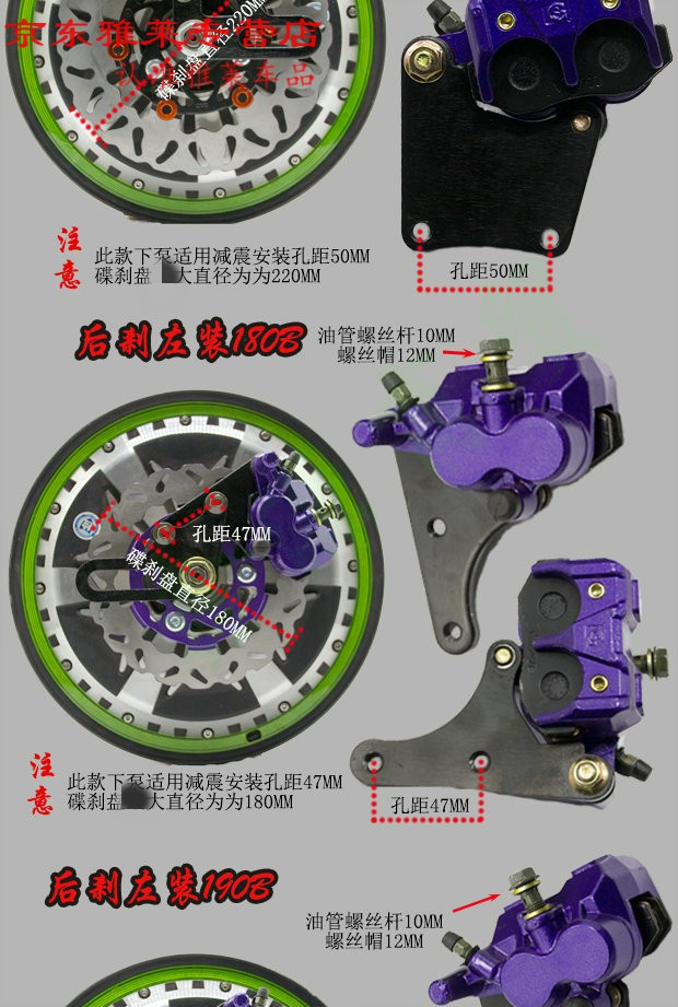 适用于爱玛电动车配件电动踏板摩托车前后左右碟刹下泵总成卡钳活塞