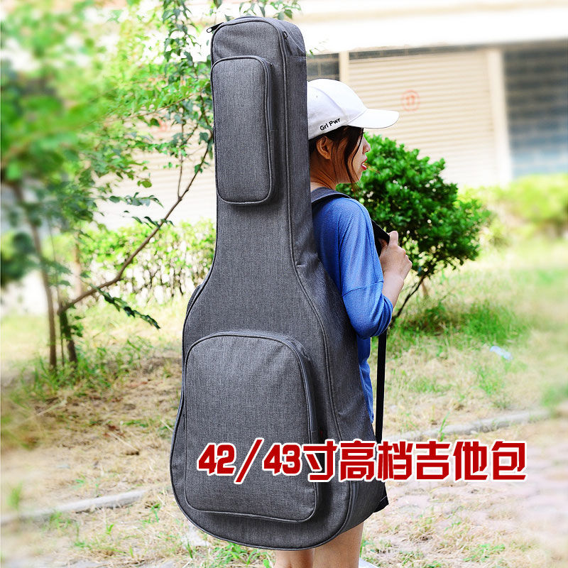 防水加厚38394041寸双肩背吉他包罩吉他袋子3234364243寸04243寸黑色