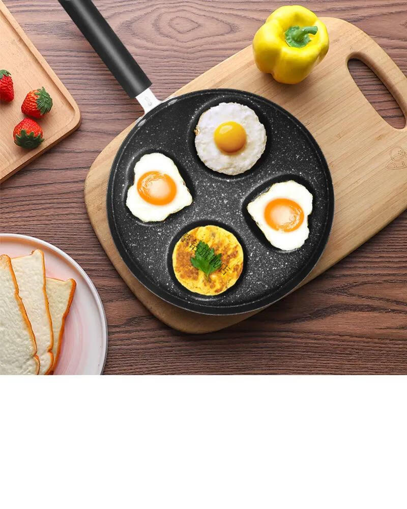 家用蛋饺锅早餐锅四孔煎锅煎蛋神器不粘平底锅麦饭石鸡蛋汉堡锅普通款
