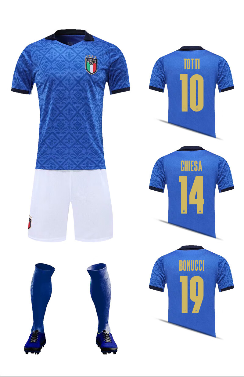 縢讯体育欧冠世界杯2022意大利国家队主客场球衣足球服套装男定制儿童