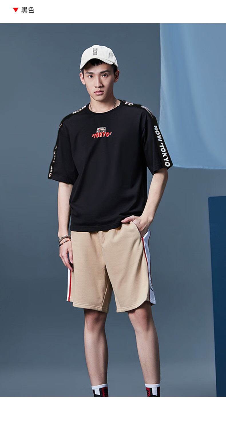 乔丹男装t恤男2021夏季新款时尚潮流短袖男透气吸汗运动t恤黑色3xl