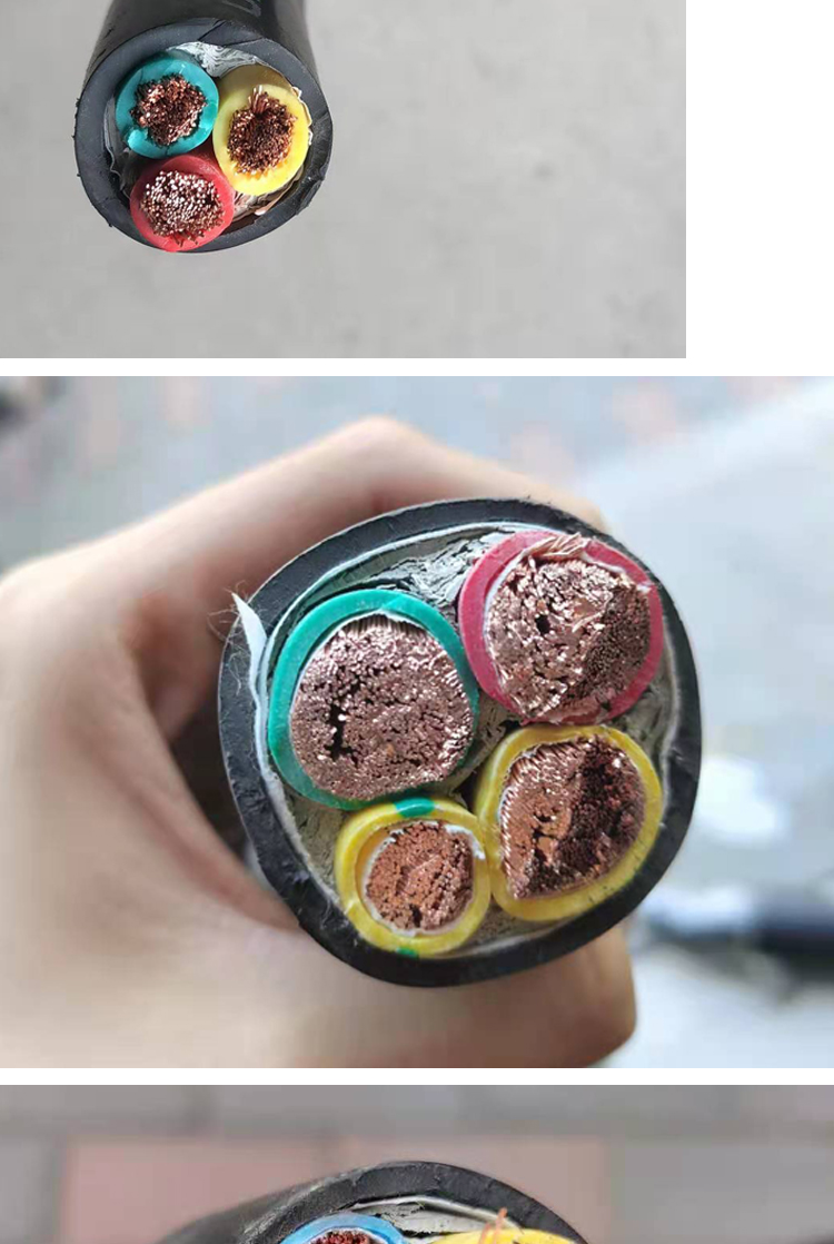 国标四芯铜软护套rvv三相四线3 1 102f162f252f352f95平方电线电缆