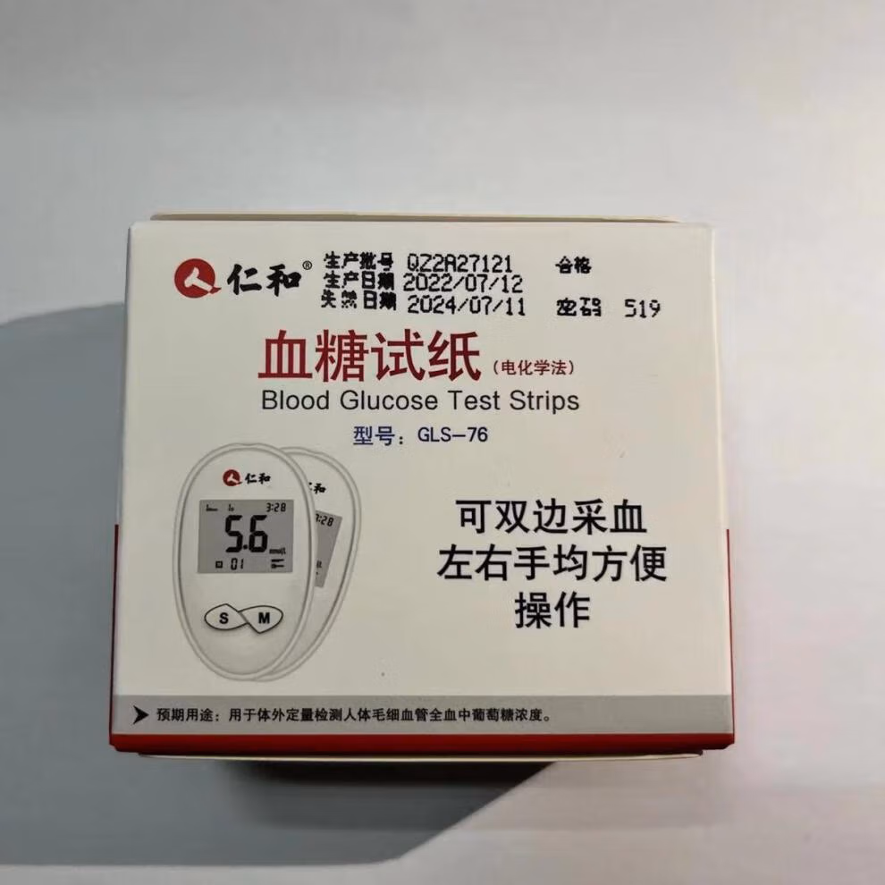 c804fd2607a7f0e2.jpg.avif