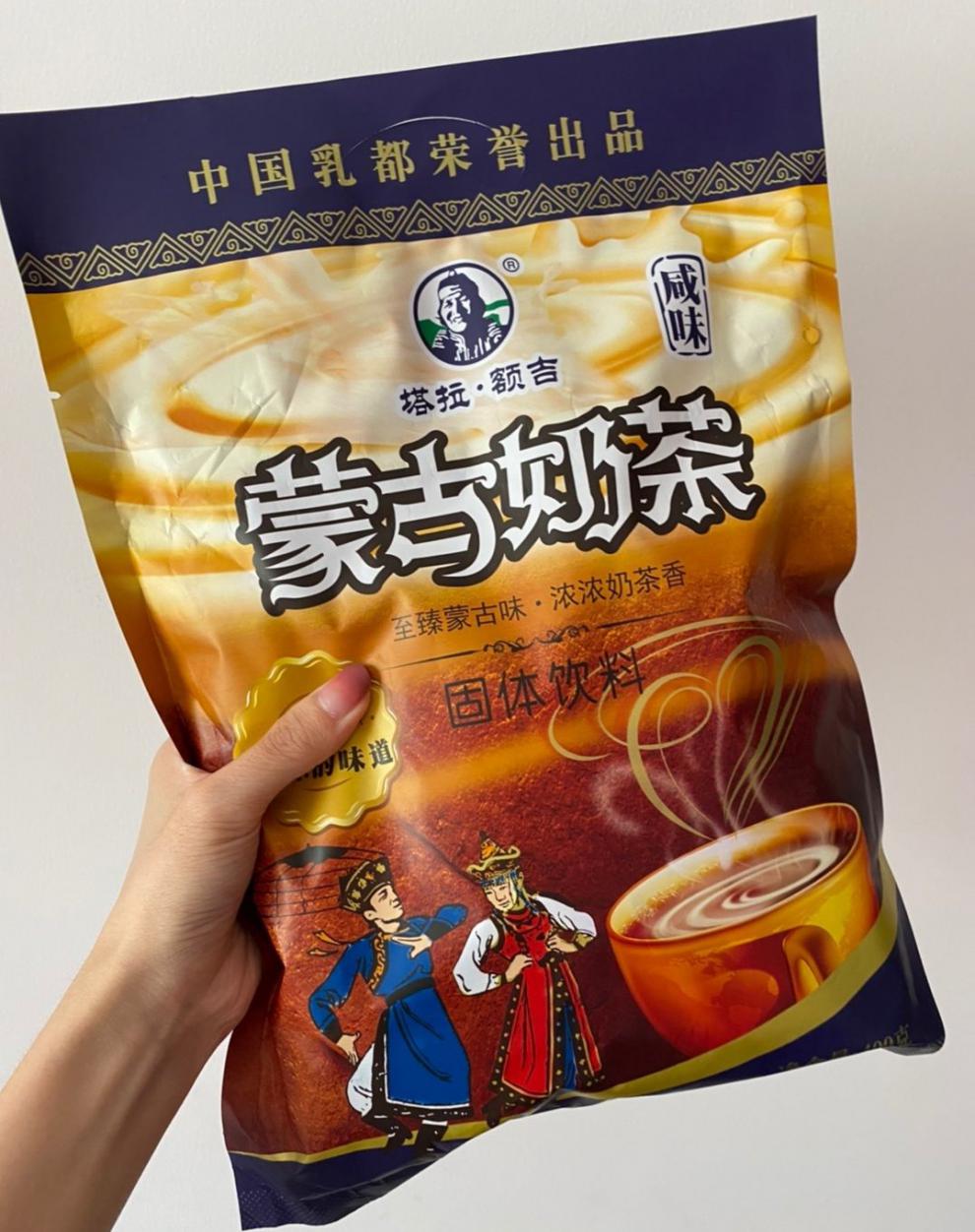 塔拉额吉咸味400g内蒙古奶茶粉酥油奶茶特产原味袋装小包冲泡饮200g2